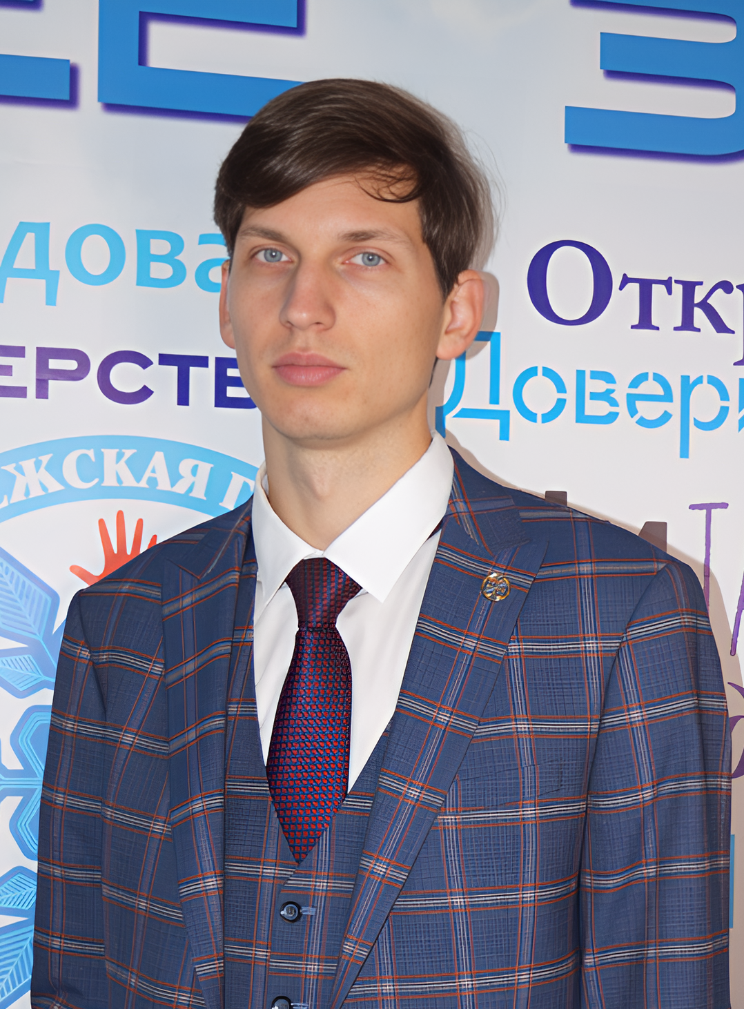 Агафонов Антон Юрьевич.
