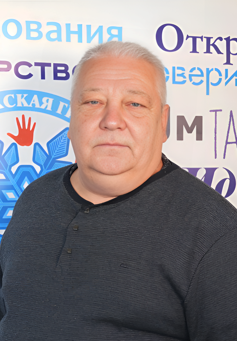 Чечетов Сергей Геннадьевич.