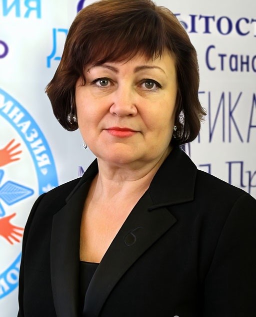 Пигарева Светлана Федоровна.