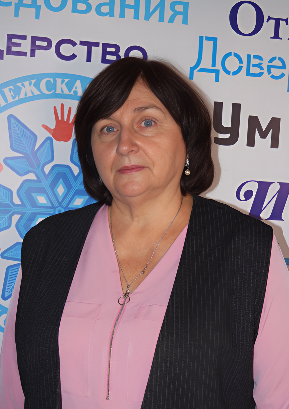 Приходько Елена Александровна.