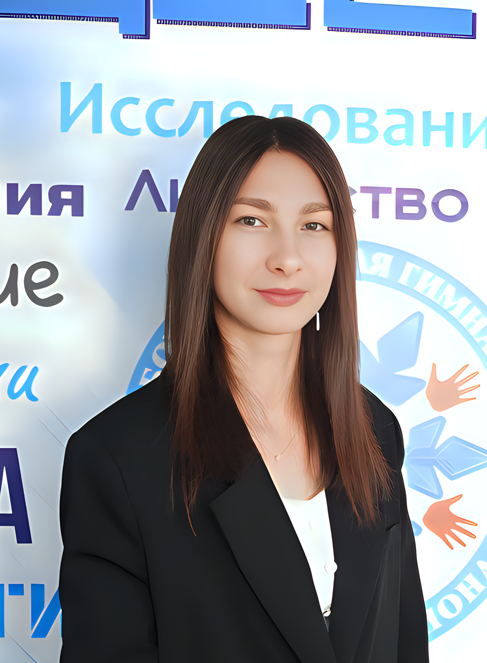 Сапоцкая Анжела Петровна.