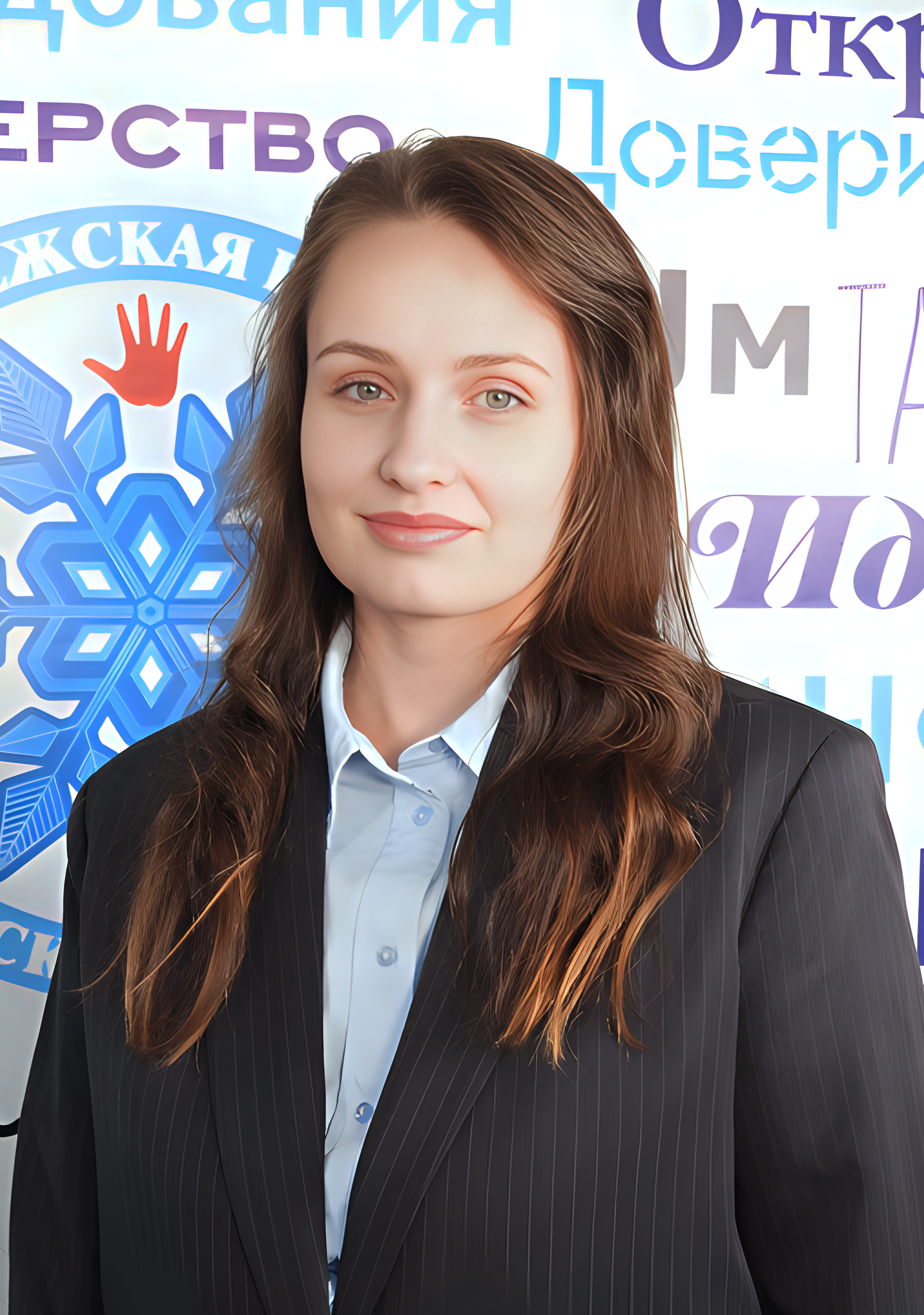 Юхман Кристина Михайловна.