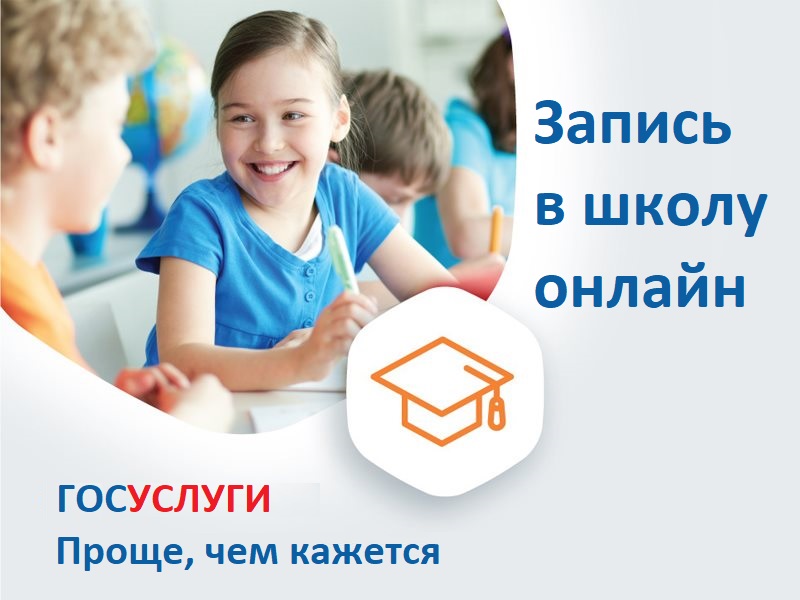 Основное изображение материала.