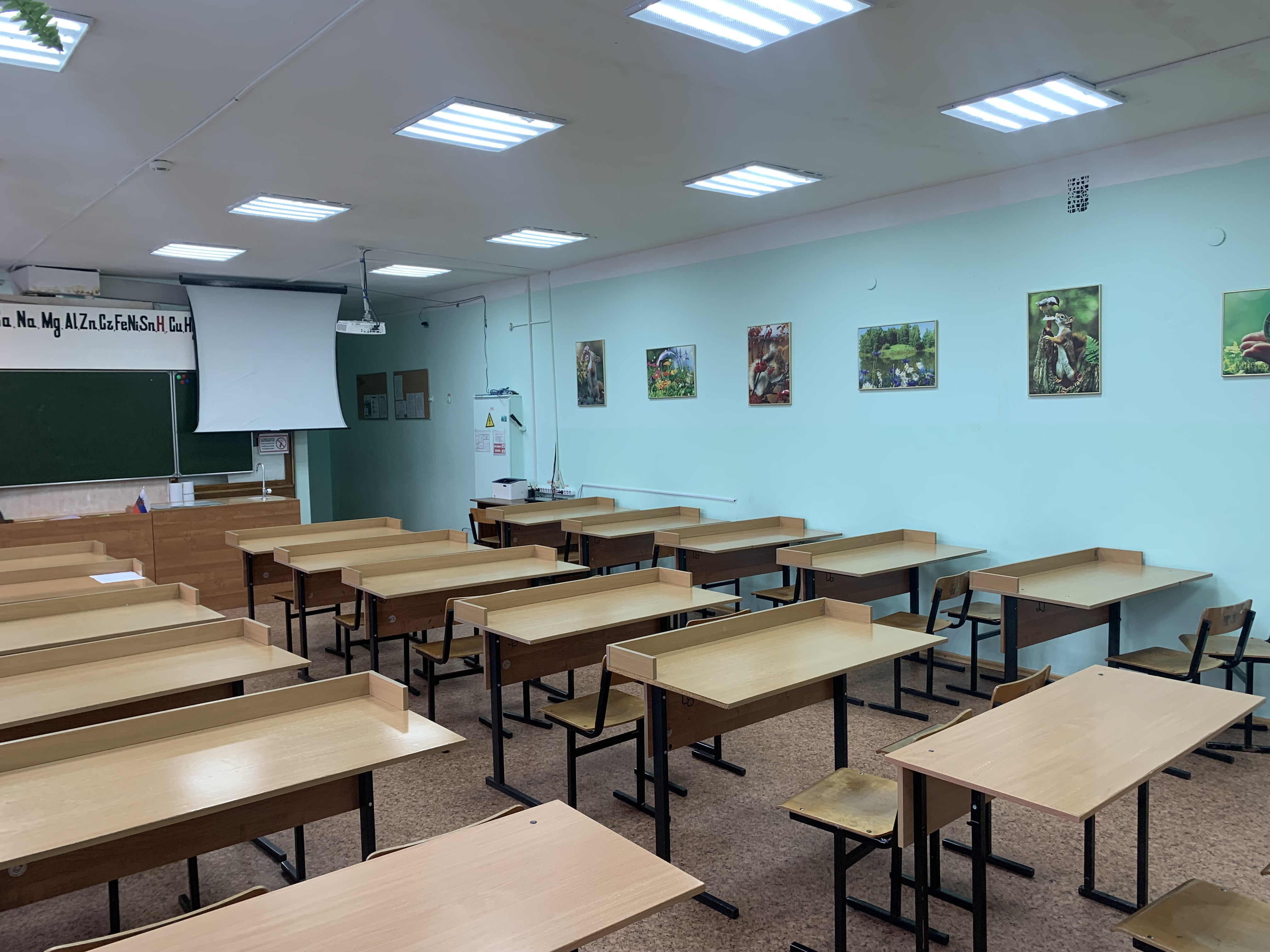 Изображения кабинета.