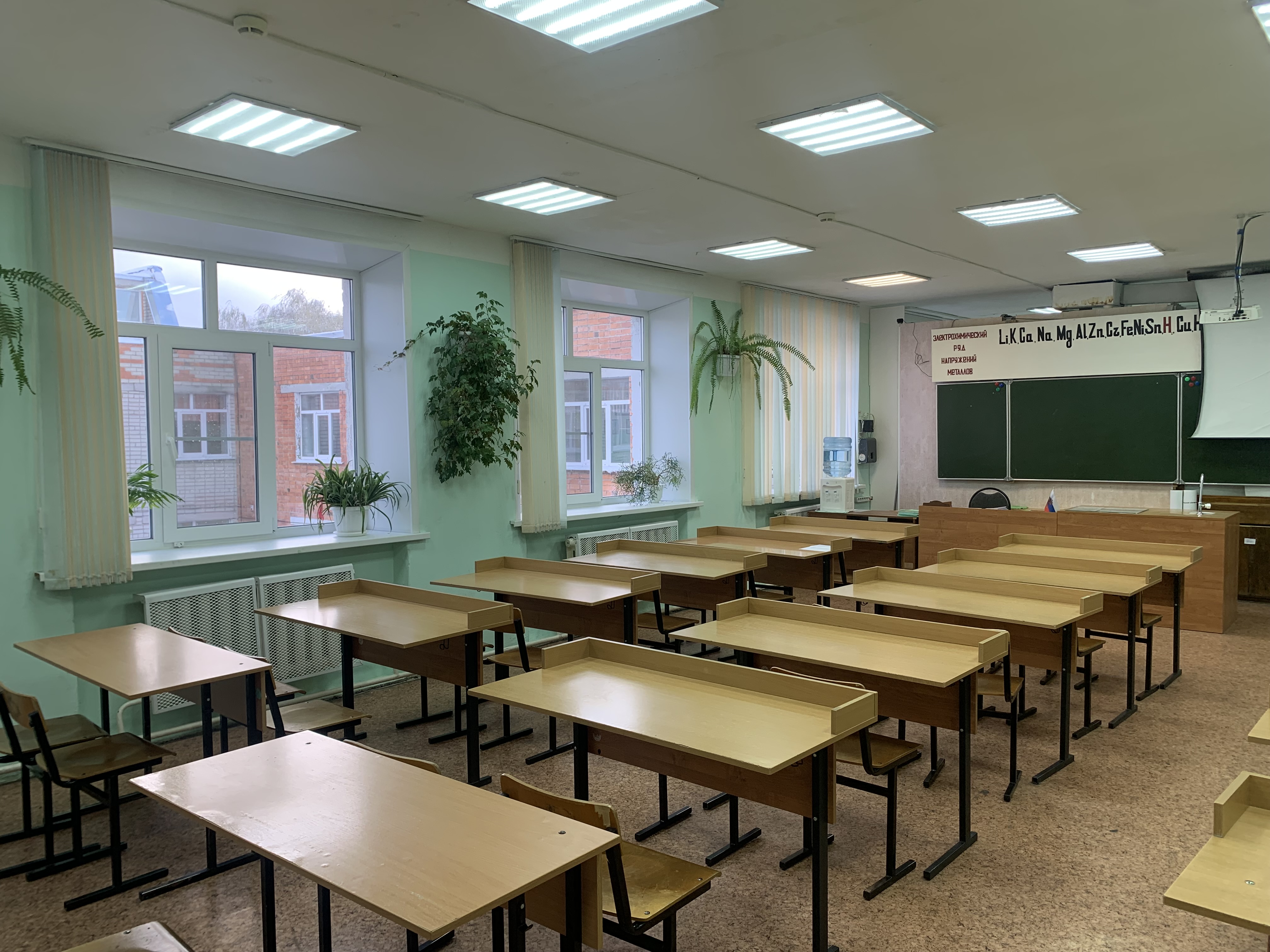 Изображения кабинета.