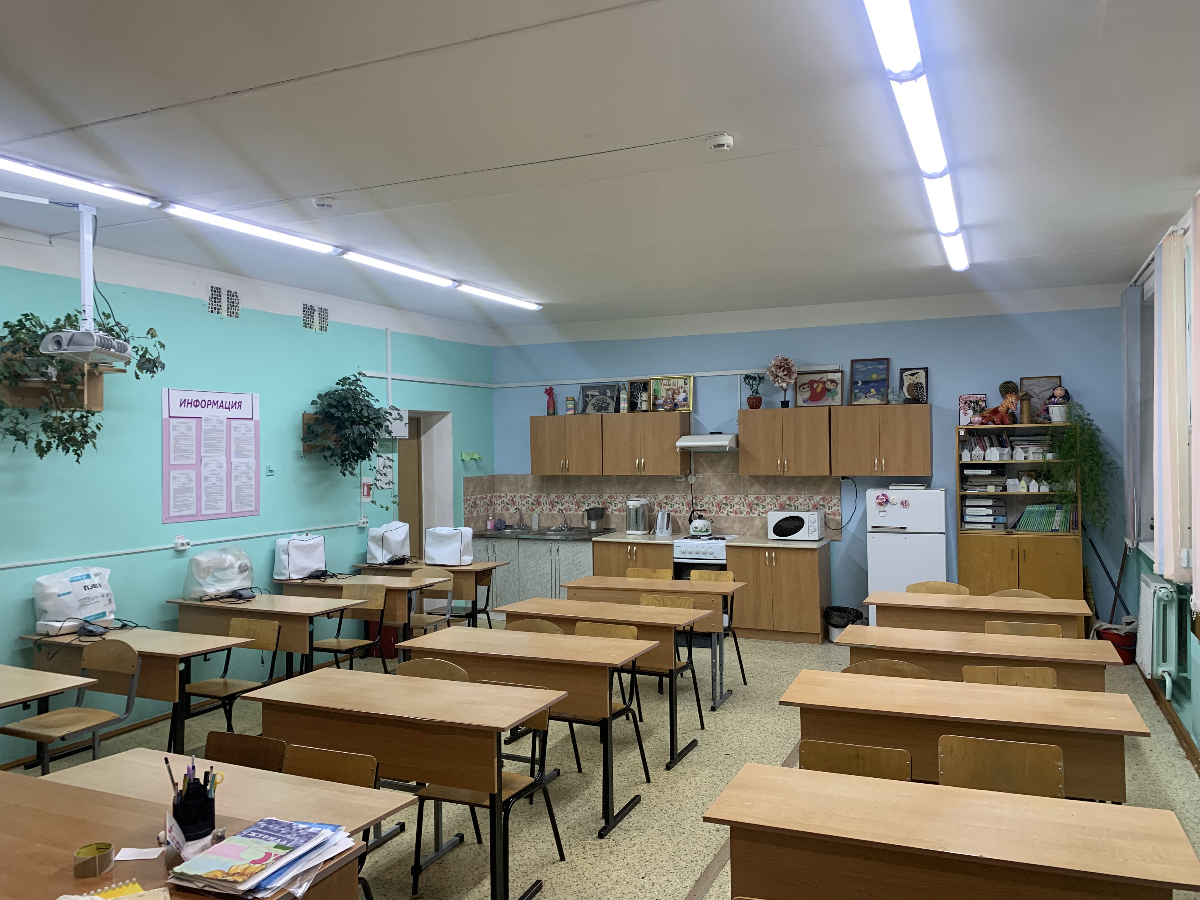 Изображения кабинета.