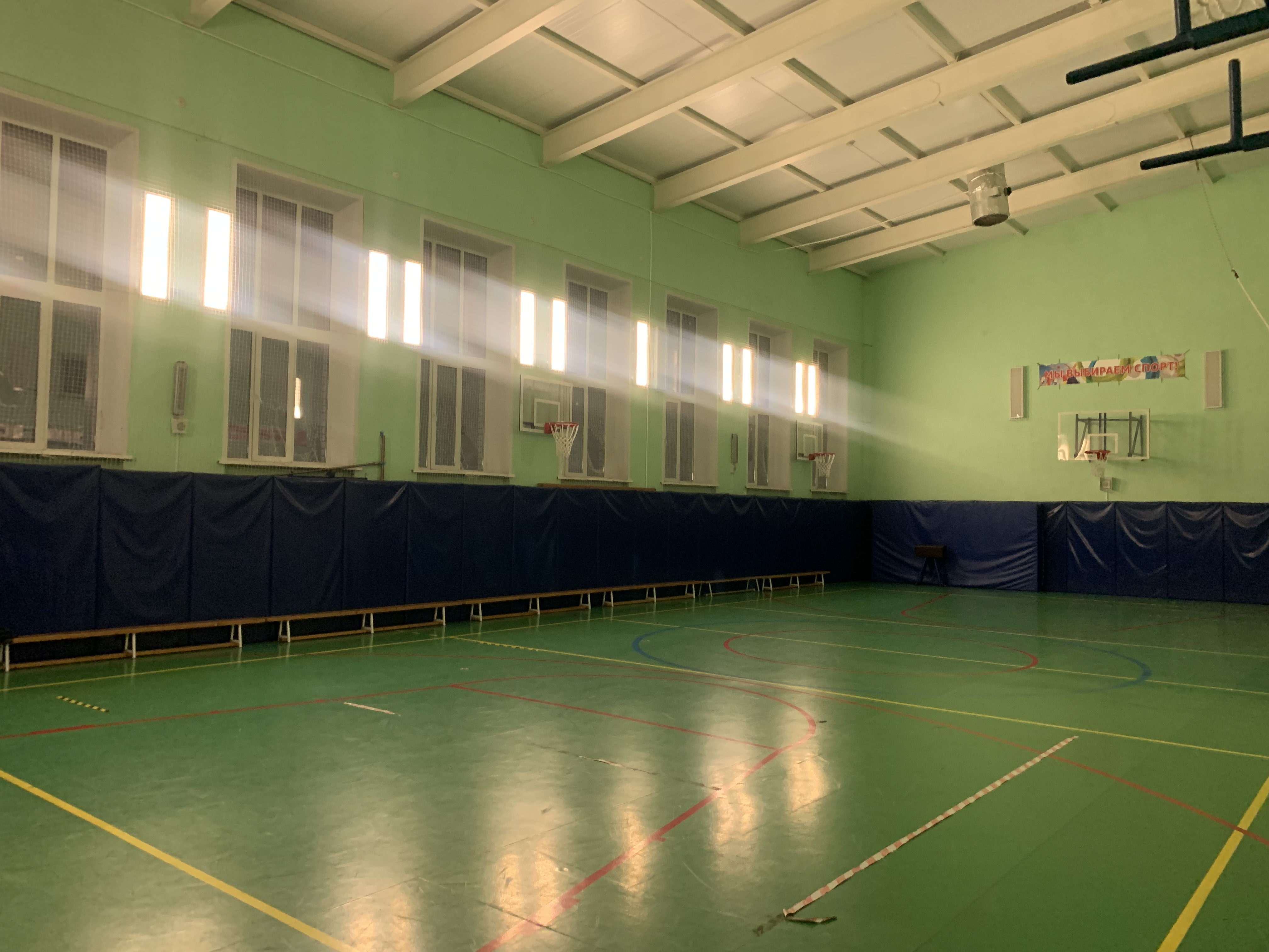 Изображения кабинета.