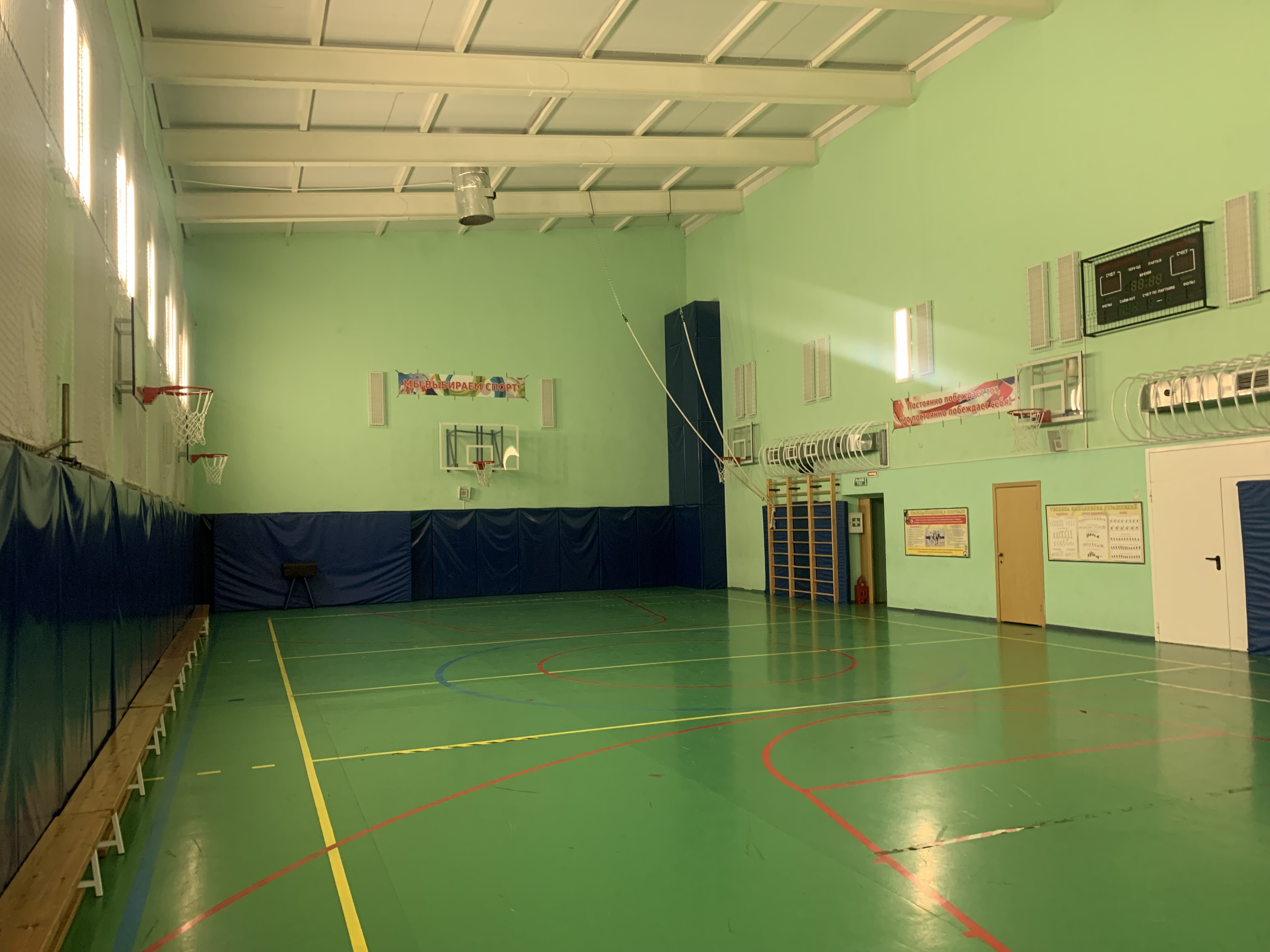 Изображения кабинета.