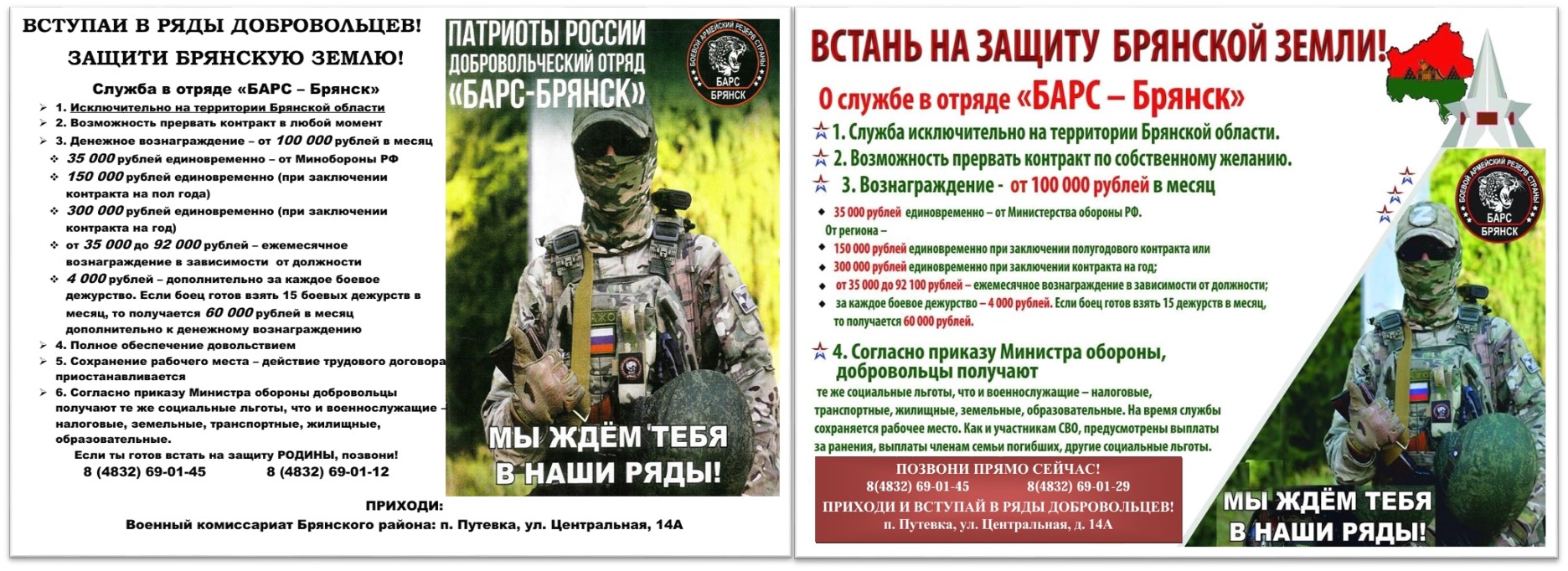 Изображения.