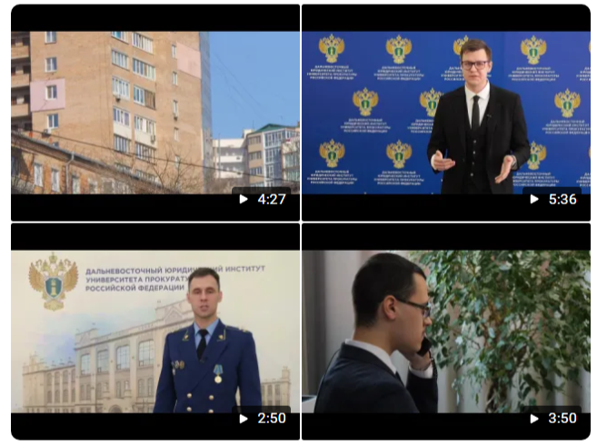 Киберволонтеры.