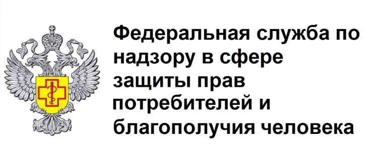 Укрепление здоровья подрастающего поколения.