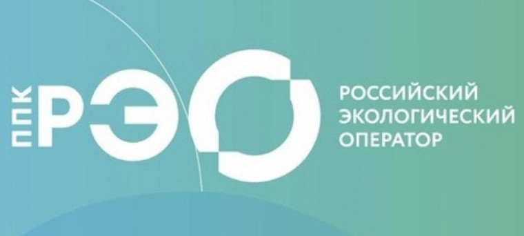 Чистое будущее — новые перспективы.
