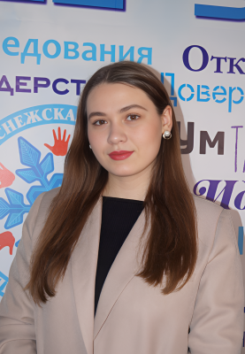 Ковалёва Нина Николаевна Ковалёва Нина Николаевна