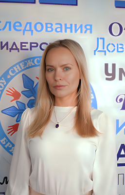 Лепеша Юлия Анатольевна Лепеша Юлия Анатольевна