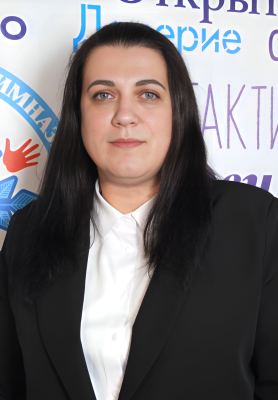 Моисеева Ольга Владимировна Моисеева Ольга Владимировна