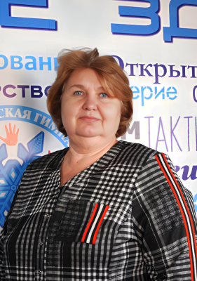 Орлова Людмила Львовна Орлова Людмила Львовна