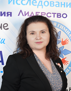 Парфененкова Ксения Александровна Парфененкова Ксения Александровна