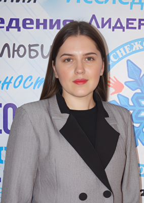 Пугачева Мария Геннадьевна Пугачева Мария Геннадьевна