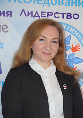 Пыталева Анна Владимировна Пыталева Анна Владимировна
