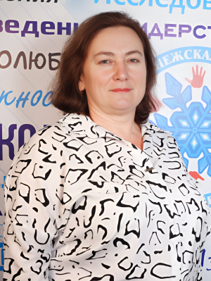 Родимкина Елена Филипповна Родимкина Елена Филипповна