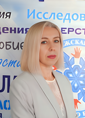 Романченкова Светлана Викторовна Романченкова Светлана Викторовна