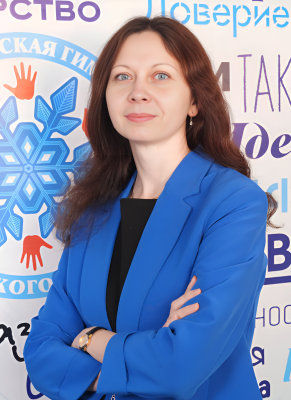 Феребкова Оксана Сергеевна Феребкова Оксана Сергеевна