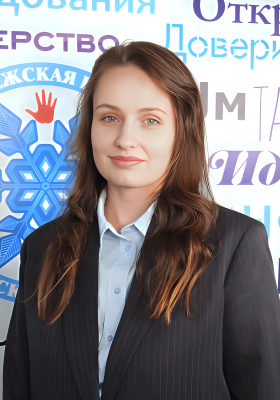 Юхман Кристина Михайловна Юхман Кристина Михайловна