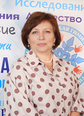 Ячменева Елена Николаевна Ячменева Елена Николаевна
