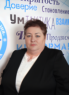 Зайченко Татьяна Михайловна Зайченко Татьяна Михайловна