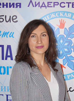 Адамия Карина Батировна Адамия Карина Батировна