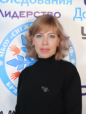 Бурьян Елена Корнеевна Бурьян Елена Корнеевна