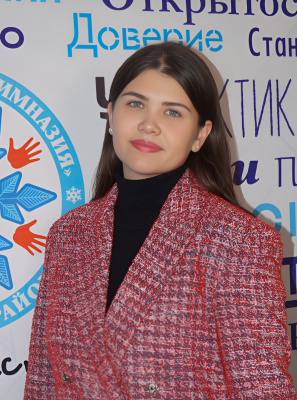Бутарева Дарья Павловна Бутарева Дарья Павловна
