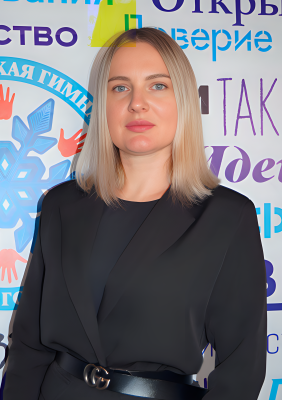 Гололобова Анна Николаевна Гололобова Анна Николаевна