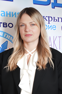 Двоенько Полина Викторовна Двоенько Полина Викторовна