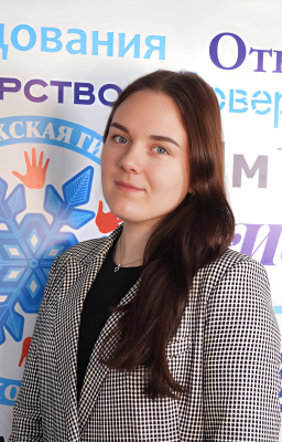 Дрёмина Оксана Александровна Дрёмина Оксана Александровна