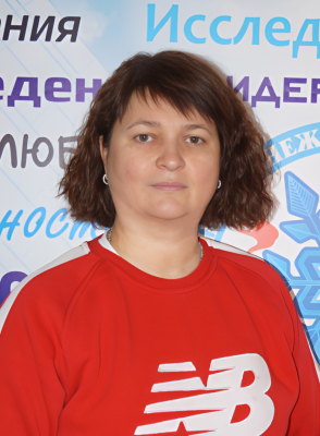 Жирнова Наталья Юрьевна Жирнова Наталья Юрьевна