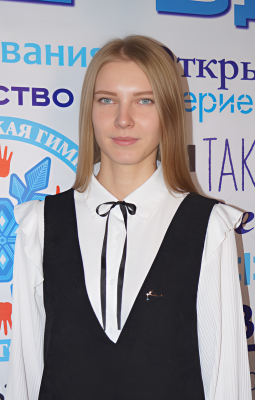 Захарченко Анастасия Александровна Захарченко Анастасия Александровна