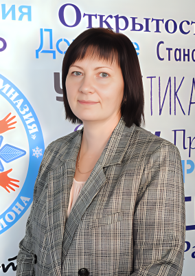 Преснова Галина Викторовна Преснова Галина Викторовна