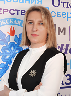 Рябец Татьяна Петровна Рябец Татьяна Петровна
