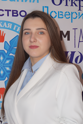 Геращенко Александра Юрьевна Геращенко Александра Юрьевна