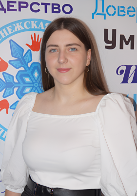 Картамышева Светлана Юрьевна Картамышева Светлана Юрьевна