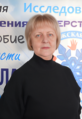 Ковалева Валентина Леонидовна Ковалева Валентина Леонидовна